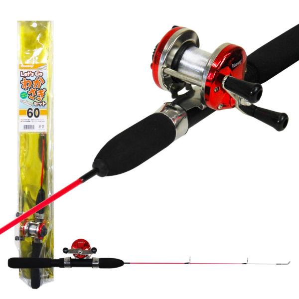 ワカサギロッドセット 植村漁具 ライズウェイPG グラスソリッド レッツゴーワカサギセット60