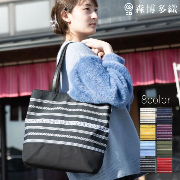 oriaguri_totebagw