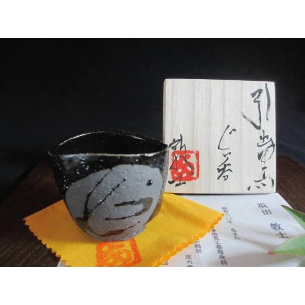 oribe-senbyo_haa-008 oribe-senbyo_haa-008