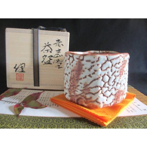 志野焼 志野茶碗 美濃焼 加藤健 抹茶碗 お茶碗 茶道具 共箱(129) 志野焼 志野茶碗 美濃焼 加藤健 抹茶碗 お茶碗 茶道具 共箱(129