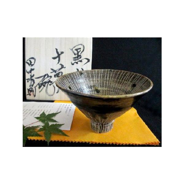 抹茶碗 黒釉 十草 北山窯 田中将則作 TA-61 : 織部の器 千瓢 - 通販