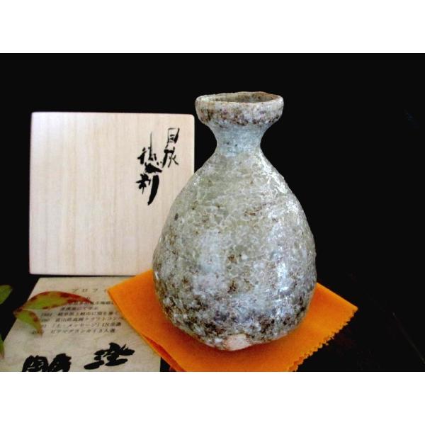 oribe-senbyo_tu-234