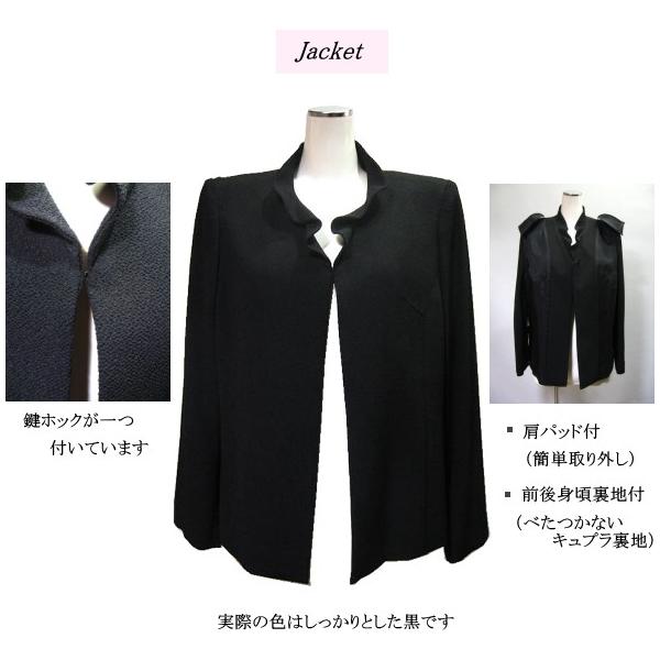 アンサンブル 丹後ちりめん 手描き ミセス シニア 結婚式 披露宴 日本製 Buyee Buyee Japanese Proxy Service Buy From Japan Bot Online