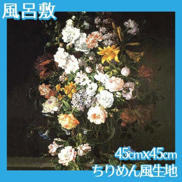 C~(:45cm45cm) oeBXgEmCG S1 ߂񕿐n