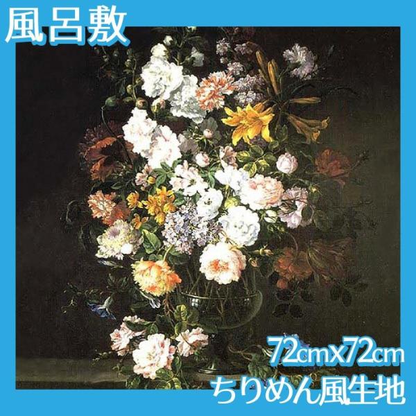 C~(:72cm72cm) oeBXgEmCG S1 ߂񕿐n