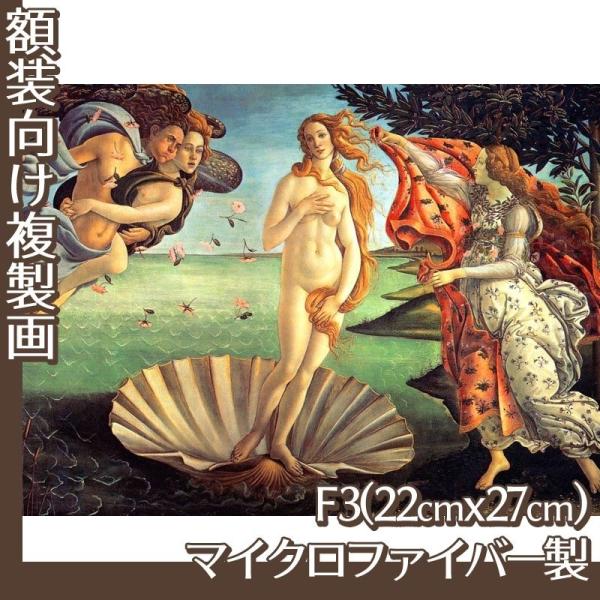 F3(z) {beB`F S2 }CNt@Co[