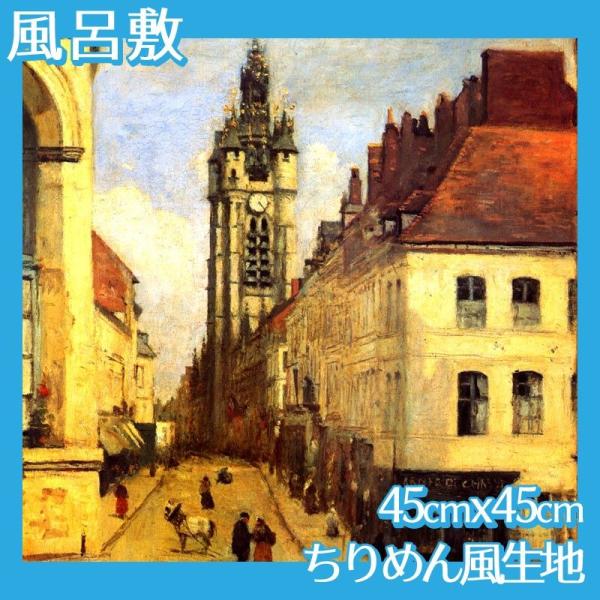 C~(:45cm45cm) R[ S15 ߂񕿐n