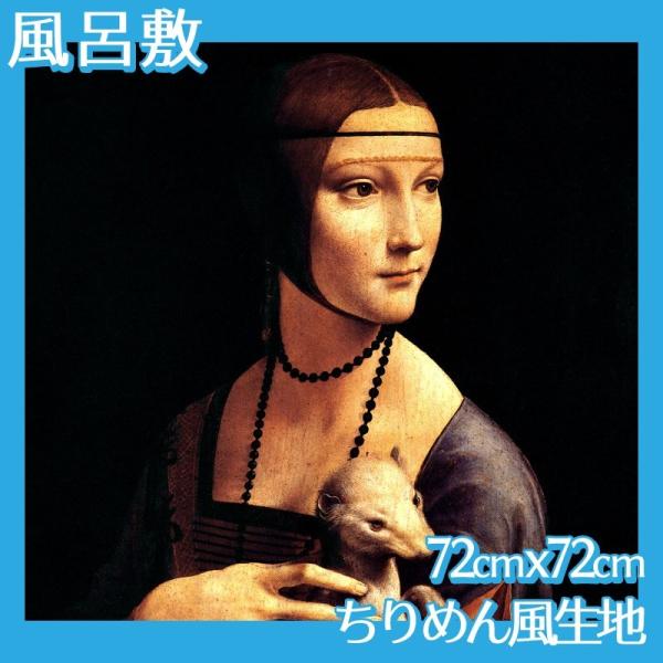 C~(:72cm72cm) _B` S4 ߂񕿐n