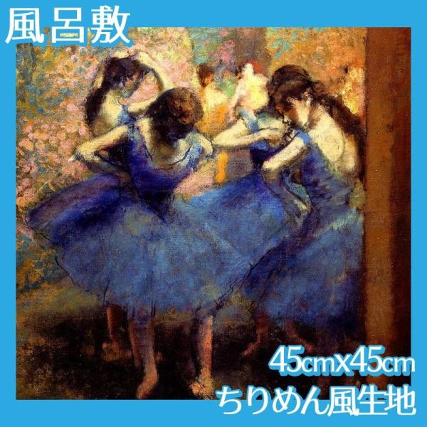 C~(:45cm45cm) hK S15 ߂񕿐n