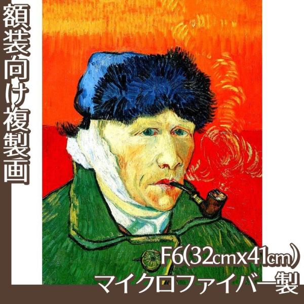 F6(z) Sbz S19 }CNt@Co[