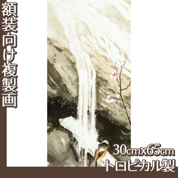 30cm×65cm(z) 썇ʓ(No.1~20) gsJ