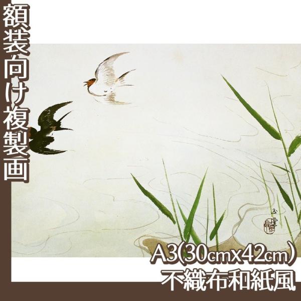 A3(z) 썇ʓ(No.21~26) sDza