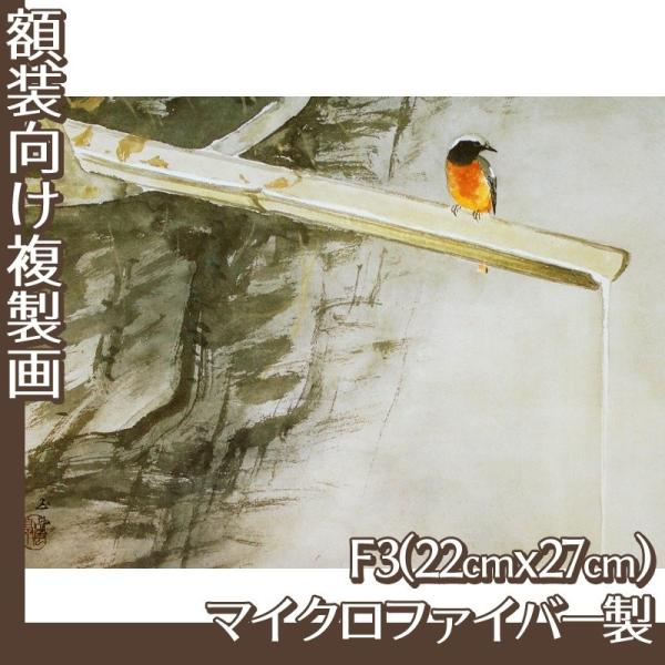 F3(z) 썇ʓ(No.21~26) }CNt@Co[