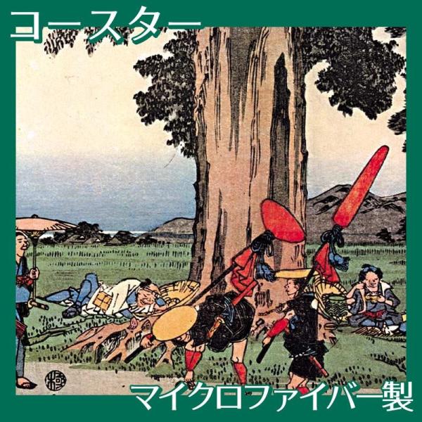 R[X^[(3Zbg) ̐Ld ؑ\XZE㎟E S11 }CNt@Co[