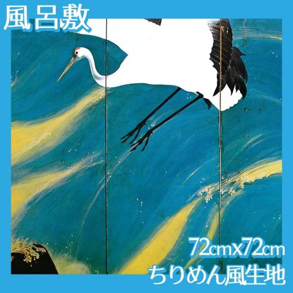 C~(:72cm72cm) S S2 ߂񕿐n