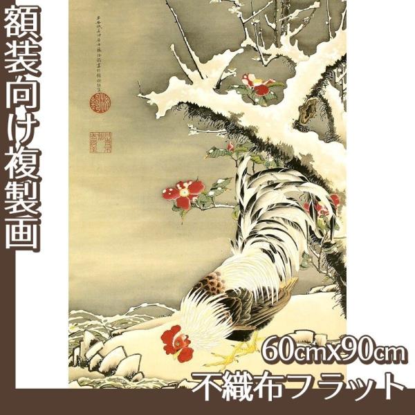 60cm×90cm(z) ɓt(No.1~20) sDztbg100g