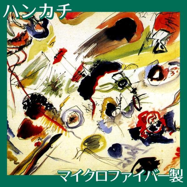 oriehankachinet_kand0000mt