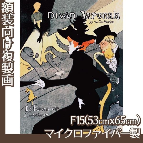 F15(z) [gbN S16 }CNt@Co[