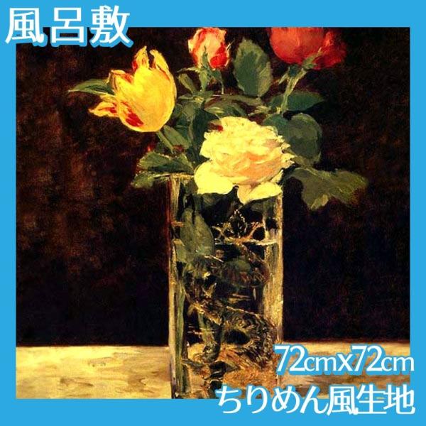 C~(:72cm72cm) }l S13 ߂񕿐n