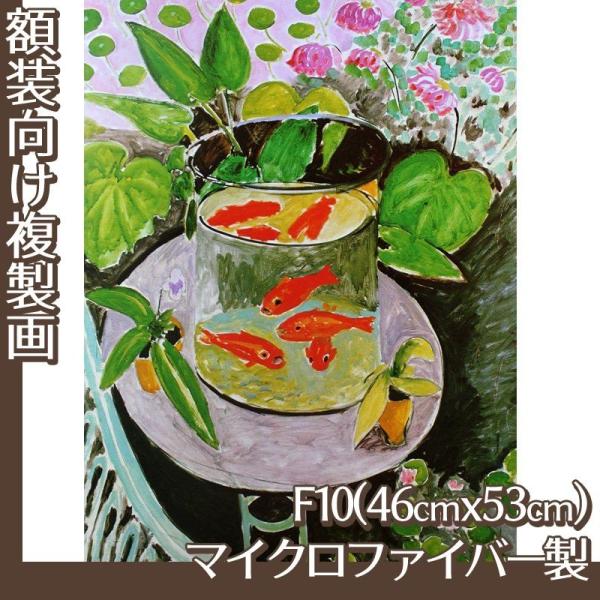 友禅画F10号 友禅画F10号