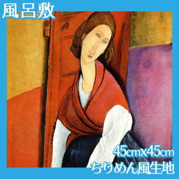 C~(:45cm45cm) fBAj S13 ߂񕿐n