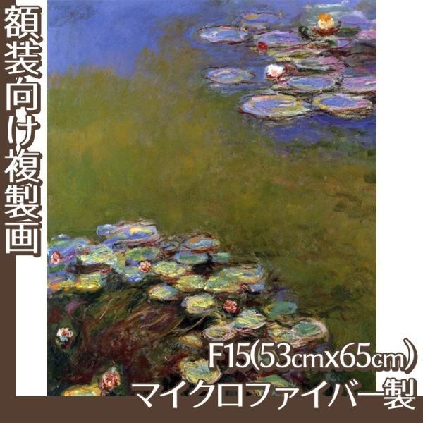 F15(z) l(No.21~22) }CNt@Co[