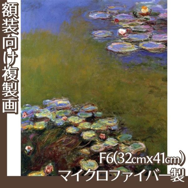 F6(z) l(No.21~22) }CNt@Co[