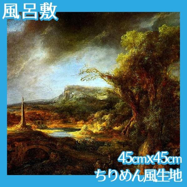 C~(:45cm45cm) ug S12 ߂񕿐n