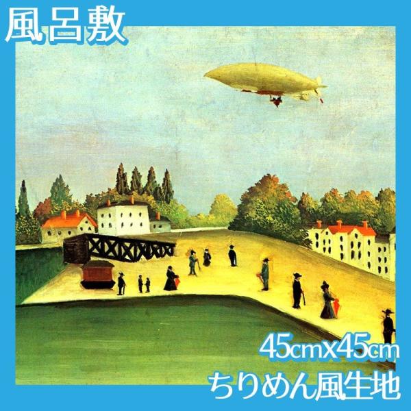 C~(:45cm45cm) \[ S12 ߂񕿐n