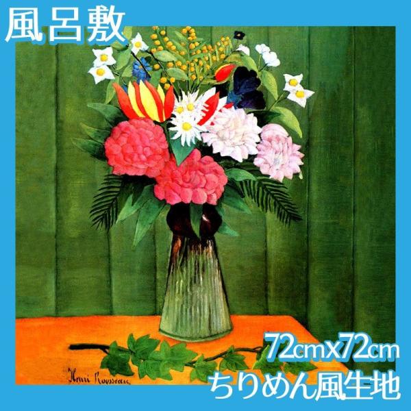 C~(:72cm72cm) \[ S12 ߂񕿐n