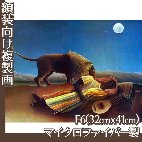 F6(z) \[ S12 }CNt@Co[