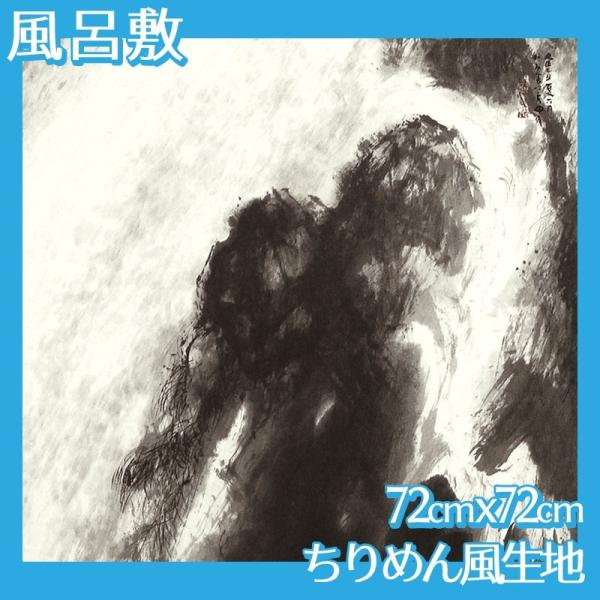 C~(:72cm72cm) |P S2 ߂񕿐n