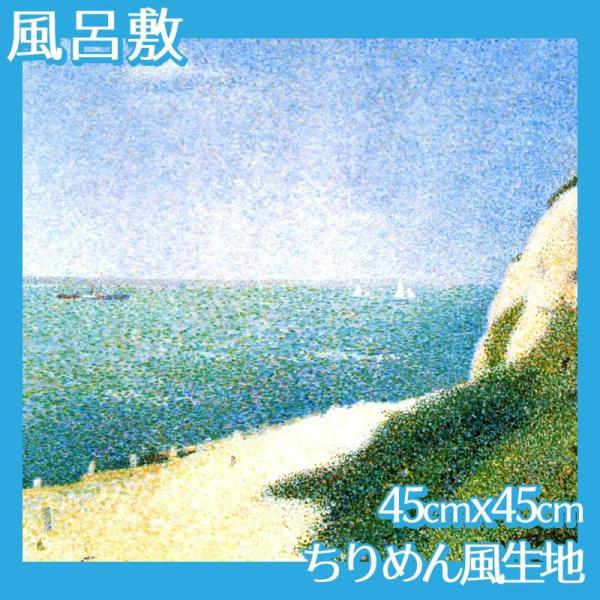 C~(:45cm45cm) X[ S16 ߂񕿐n