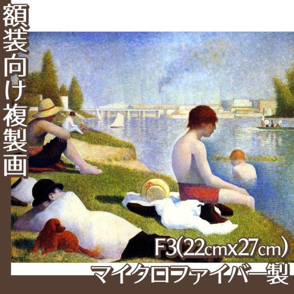 F3(z) X[ S16 }CNt@Co[