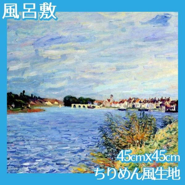 C~(:45cm45cm) VX[ S15 ߂񕿐n