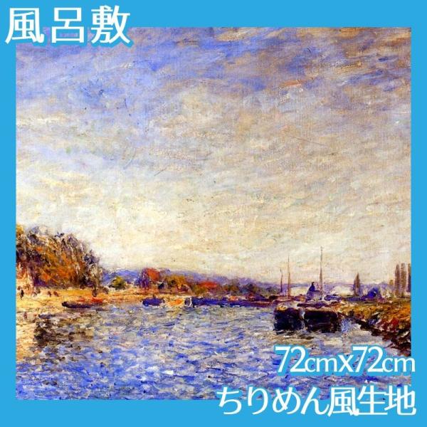 C~(:72cm72cm) VX[ S15 ߂񕿐n