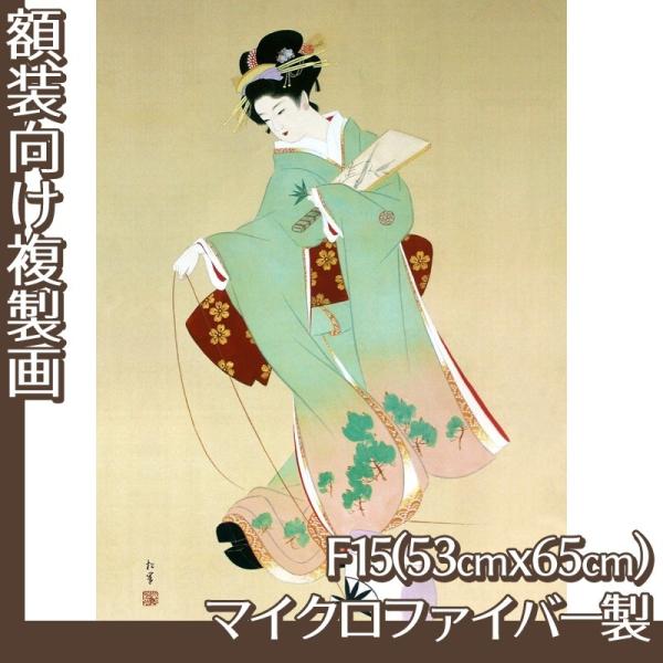 F15(z) 㑺(No.1~20) }CNt@Co[