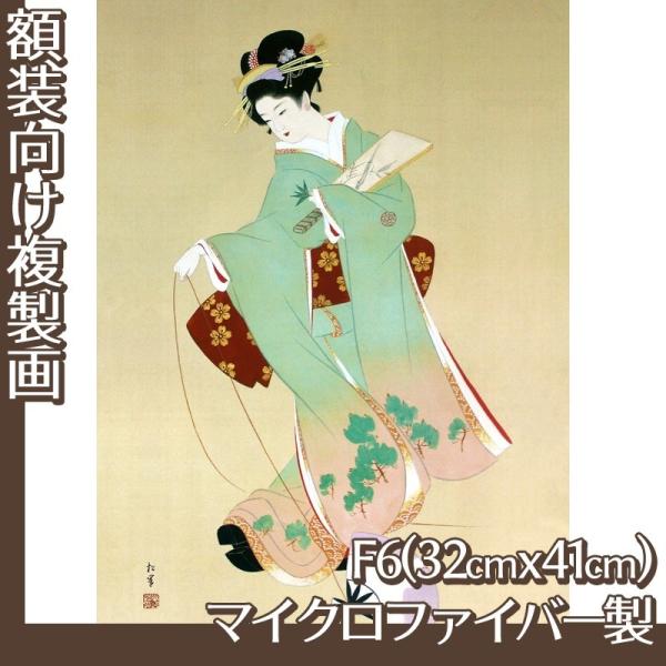 F6(z) 㑺(No.1~20) }CNt@Co[