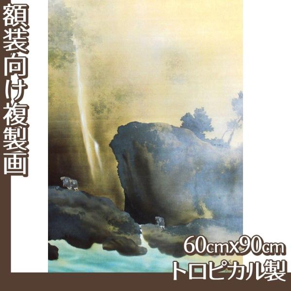 複製画60cm×90cm(額無し) 横山大観(No.81~100) トロピカル製