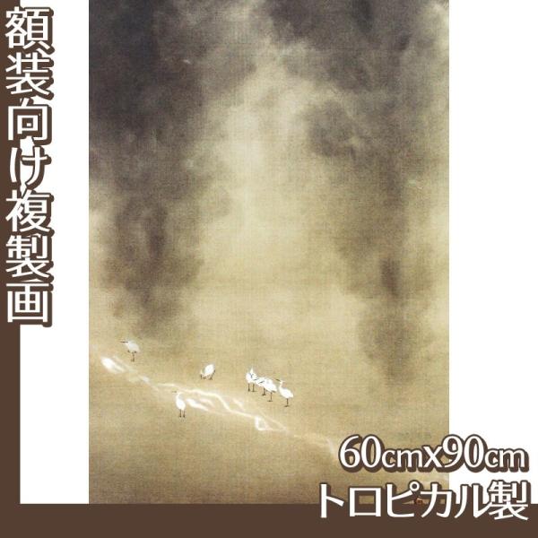 60cm×90cm(z) R(No.101~120) gsJ