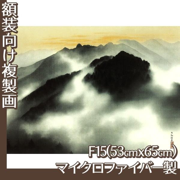 F15(z) R(No.21~40) }CNt@Co[