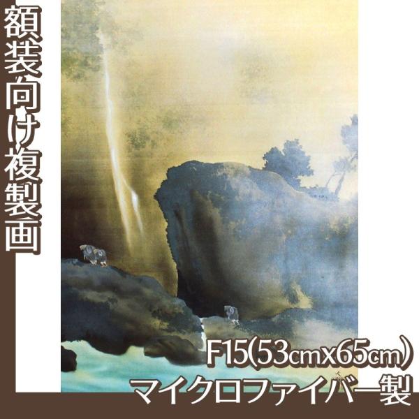 F15(z) R(No.81~100) }CNt@Co[