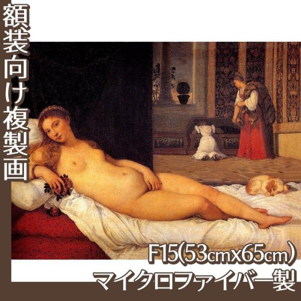 F15(z) eBcBA[m S10 }CNt@Co[
