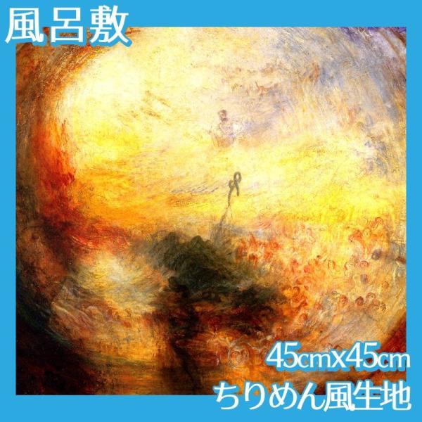 C~(:45cm45cm) ^[i[ S16 ߂񕿐n