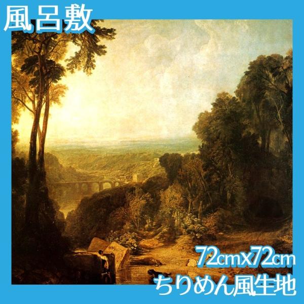 C~(:72cm72cm) ^[i[ S16 ߂񕿐n