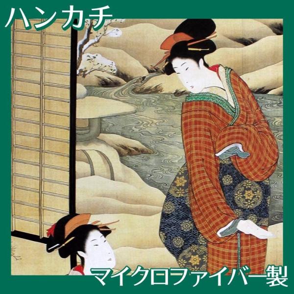 ハンカチ 歌川豊広 2種 マイクロファイバー製