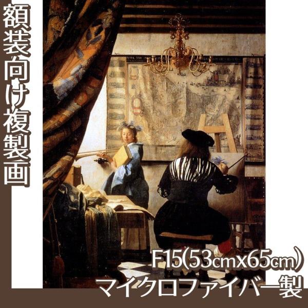 F15(z) tF[(No.21~37) }CNt@Co[