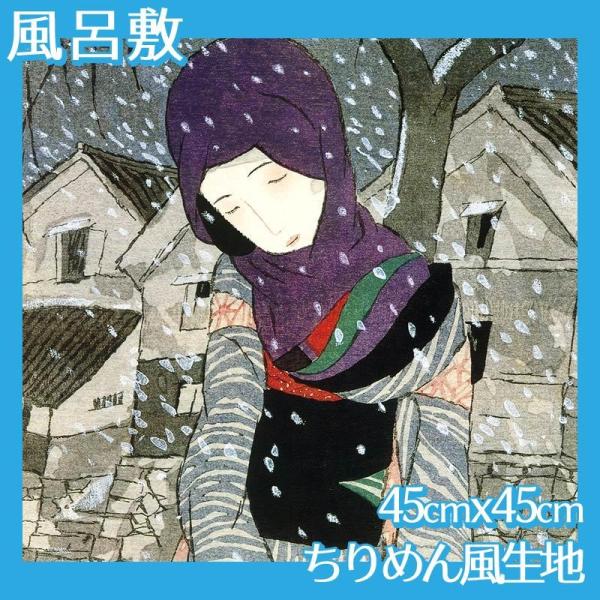 竹久夢二　「ブランコ」　新品未使用 Yahoo!オークション - 【真作】【WISH】竹久夢二「ブランコ」木