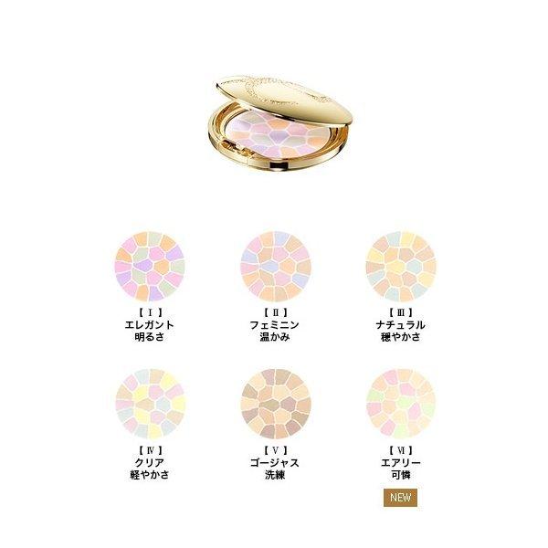 エレガンス プードル みんな探してる人気モノ エレガンス プードル 美容 コスメ 香水