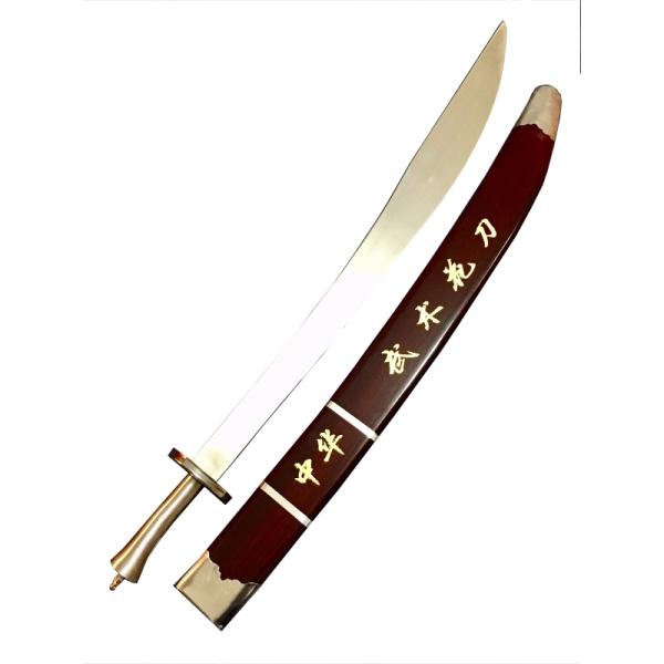 太極拳 中国武術用 響刀 長拳刀 カンフー 少林寺 三国志 競技用 : od 